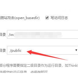 Thinkphp5内核框架 更新价值300 最近火爆的女神赢口红H5版本源码，闯关赢口红H5公众号版游戏源码