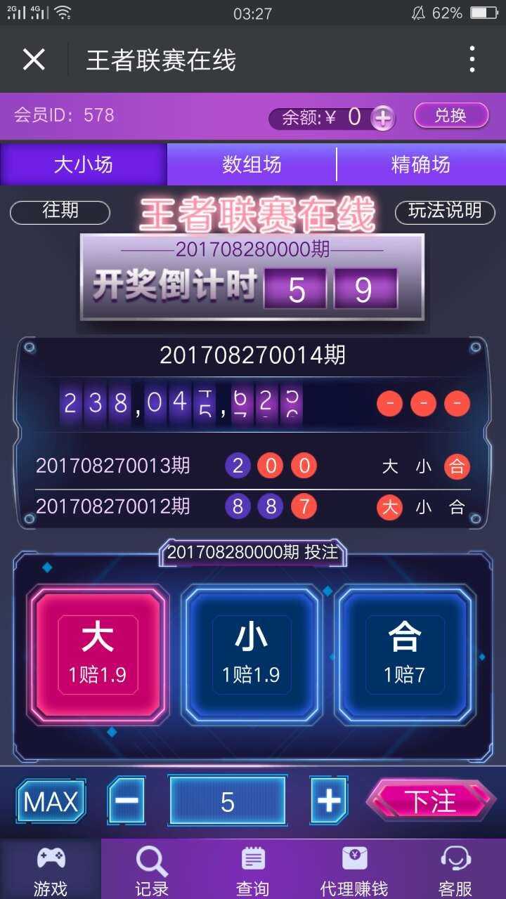 20210507120945162036058537917.jpg 20210507120945162036058537917.jpg