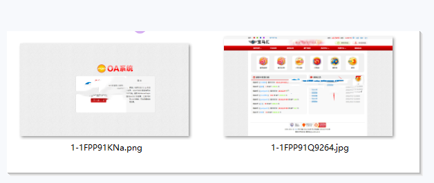 20210507120503162036030375366.png 20210507120503162036030375366.png