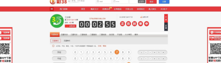 20210507120019162036001913642.png 20210507120019162036001913642.png