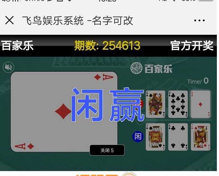 20210507115923162035996343694.jpg 20210507115923162035996343694.jpg