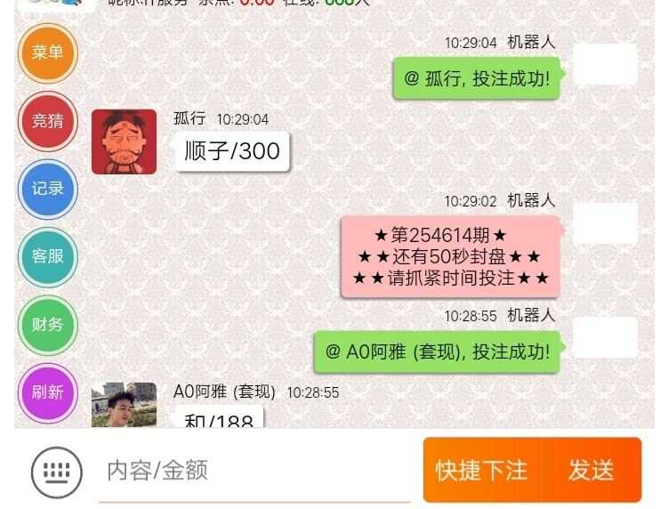 20210507115925162035996583254.jpg 20210507115925162035996583254.jpg