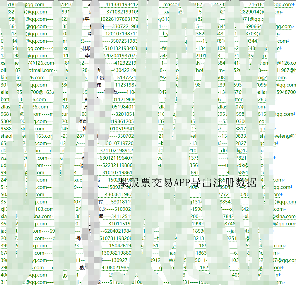 202305201684586063892691.png 202305201684586063892691.png