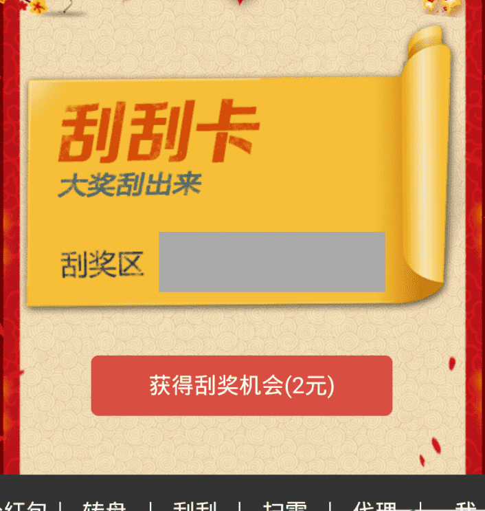 lu51rmghpt5lu51rmghpt5.png lu51rmghpt5lu51rmghpt5.png
