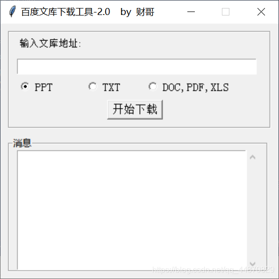 20210309165952350.png 20210309165952350.png