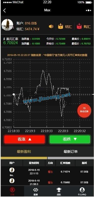 1fef3e7eb877e45900c7158b72dc5857.jpg 1fef3e7eb877e45900c7158b72dc5857.jpg