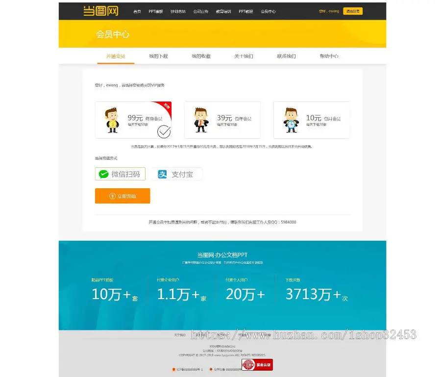 c78279d54b7eb8696f6fd0723167e71e.png c78279d54b7eb8696f6fd0723167e71e.png