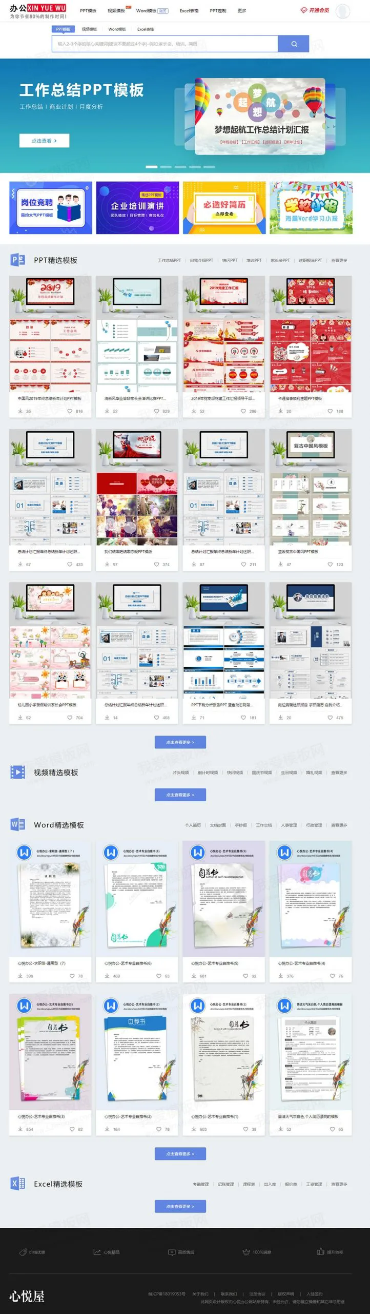 2020020613511896-scaled.webp.png 2020020613511896-scaled.webp.png