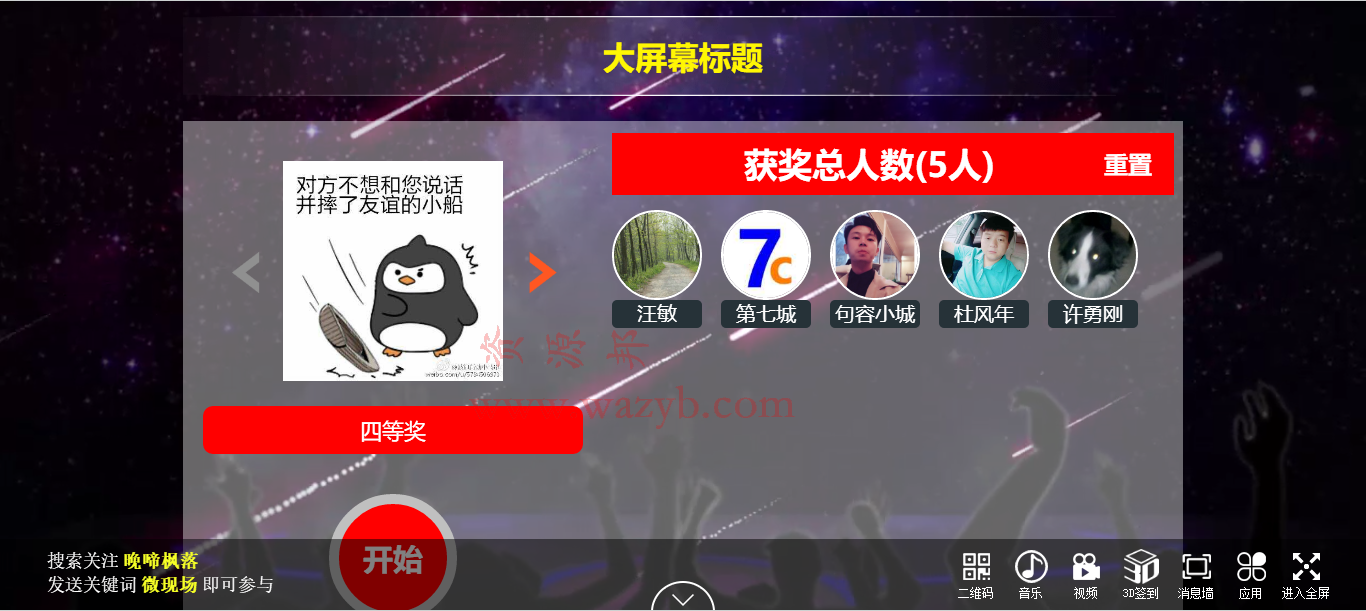 1a4421aecb4fcdc34561e1338d71ade8.png 1a4421aecb4fcdc34561e1338d71ade8.png