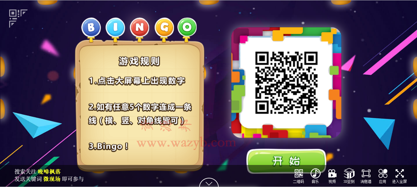 1a2a12e105b71d9679d434598cf221d2.png 1a2a12e105b71d9679d434598cf221d2.png