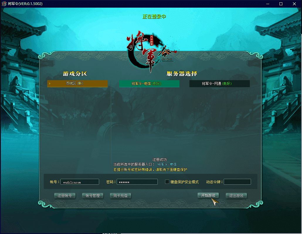 QQ截图20220607083740.png QQ截图20220607083740.png