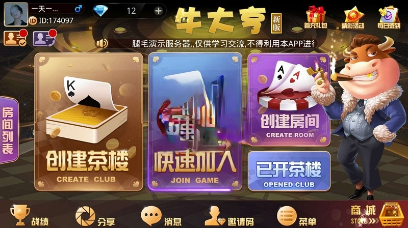 9ab514a55019d4123cbc9ffcbfcbb8b1.png 9ab514a55019d4123cbc9ffcbfcbb8b1.png