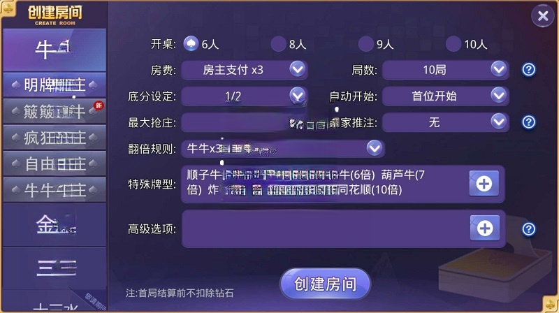 351b01db184ef61e2b47677178027ac6.png 351b01db184ef61e2b47677178027ac6.png