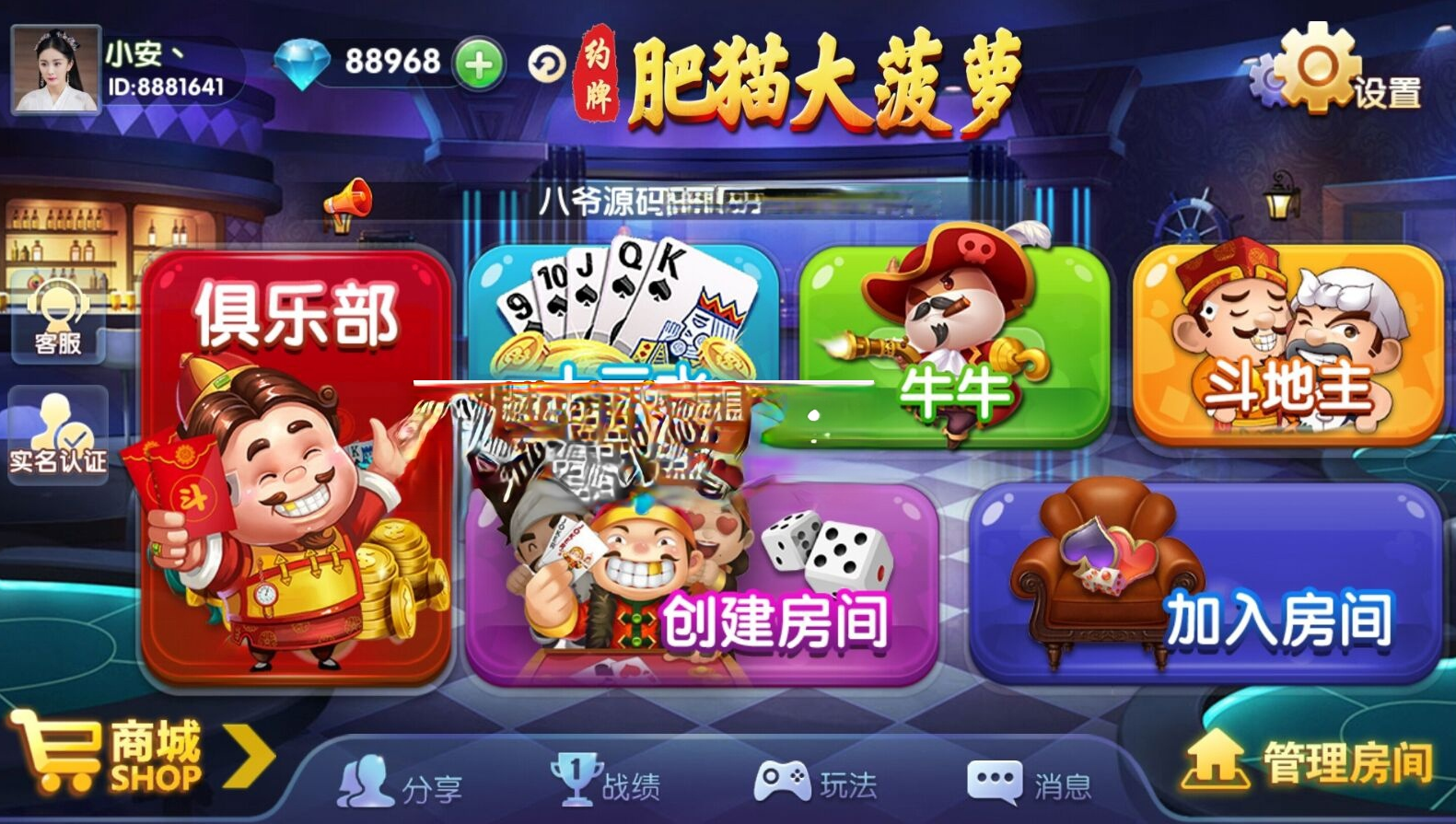 202007141594728151278919_副本.png 202007141594728151278919_副本.png