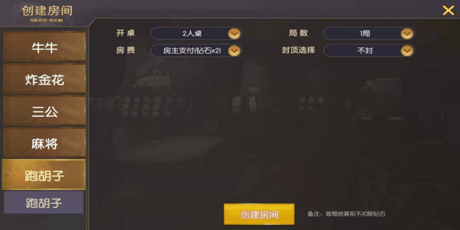 202011141605324014149190.png 202011141605324014149190.png