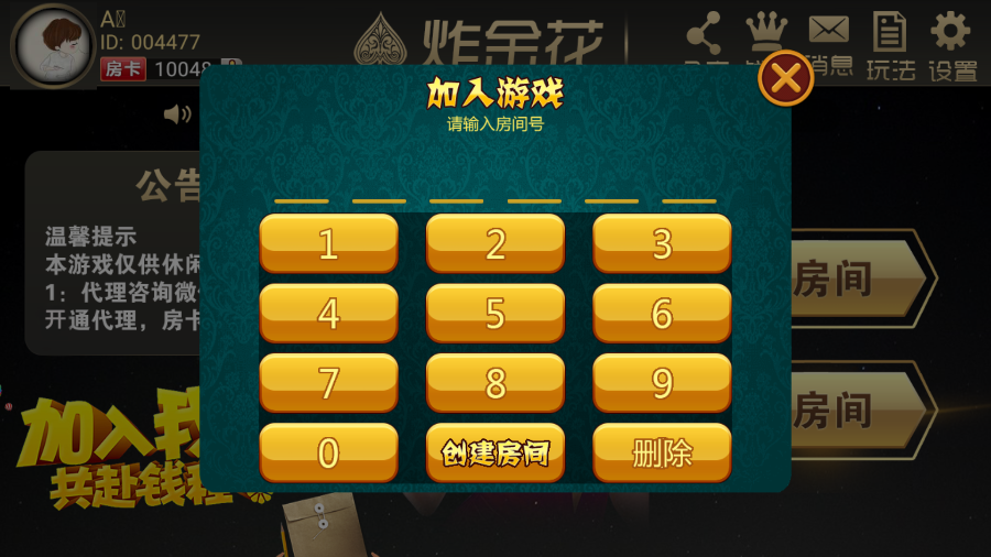0705_sklk1.png 0705_sklk1.png
