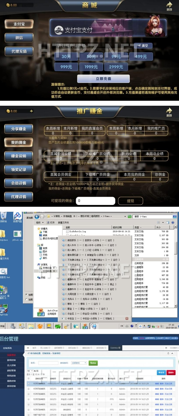 0503125f42d990cc6adnovpGs.jpg