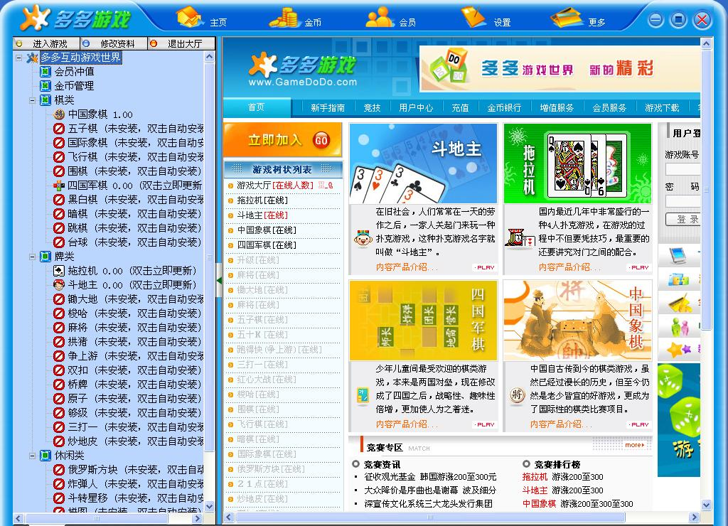 9ee8c18cfb6107d8fd97b1f923885562.png