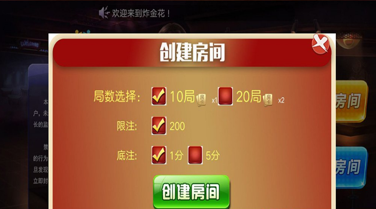 0514065f42dc1ecdb15e30bVg.png