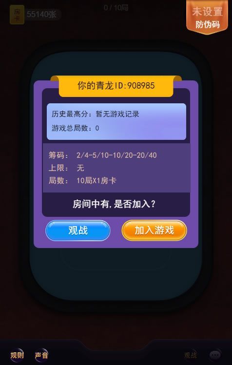 0511175f42db752bcb6jrRAZK.jpg