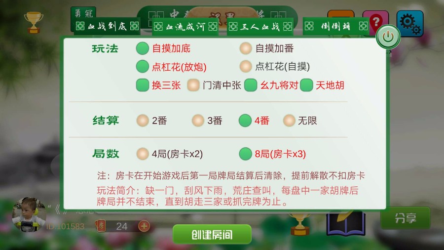 1617868253870302.jpg