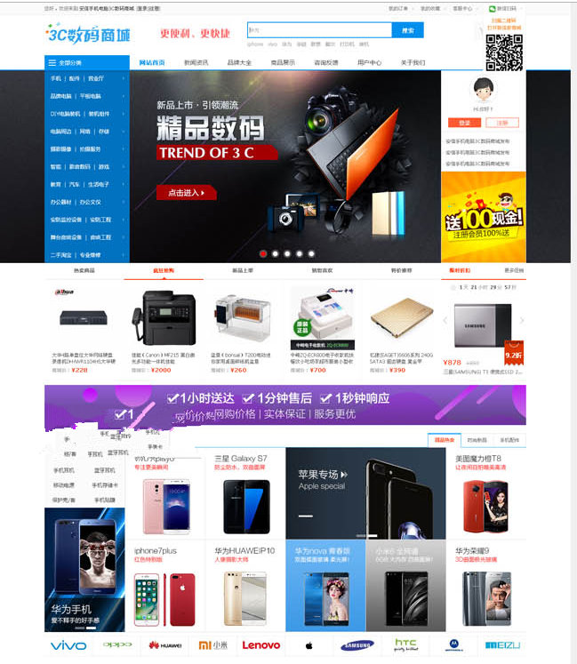 776a757f2a176051b694761fde585651.png 776a757f2a176051b694761fde585651.png