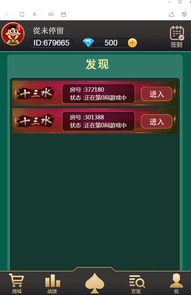 3-18.png