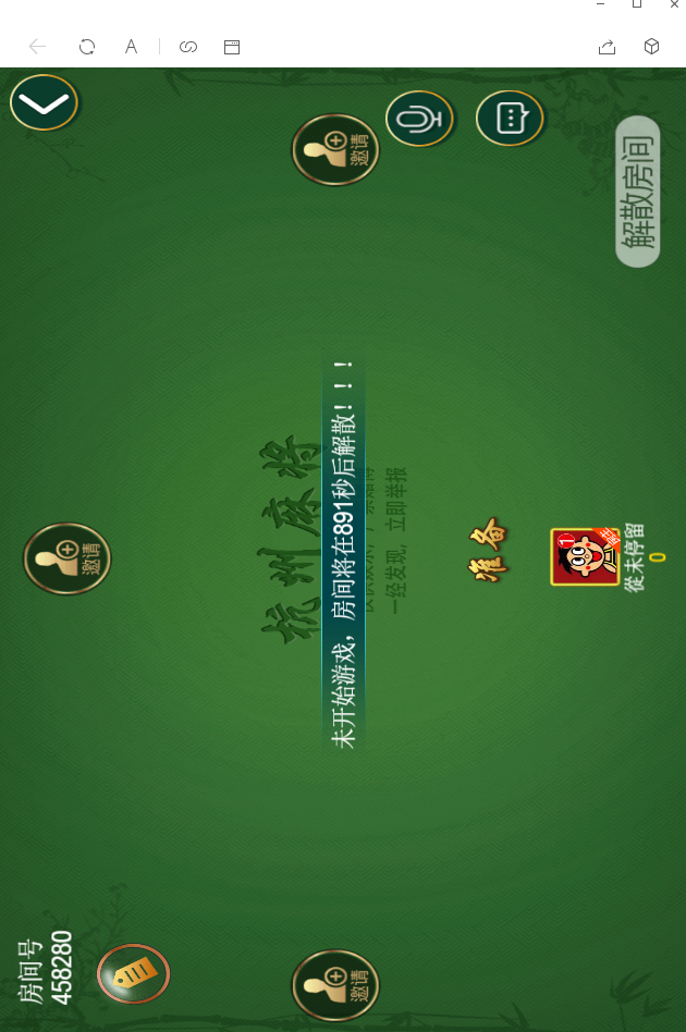 6-5.png
