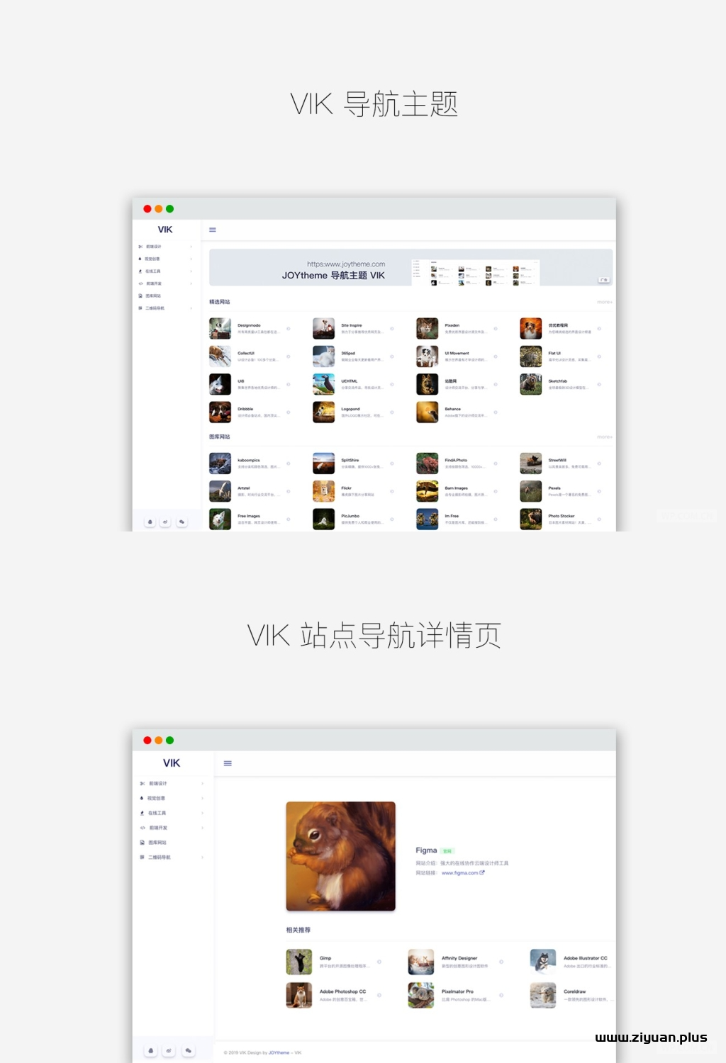 1671962433-d988cee45988a49.png