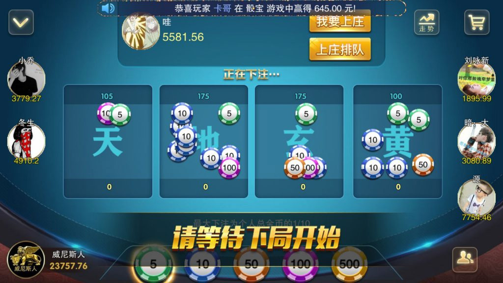 4-5-1.jpg