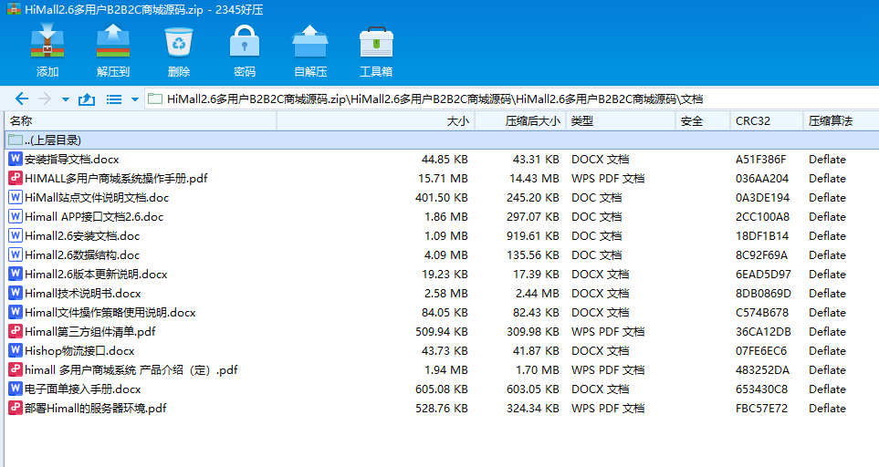 PAYQ_G54FB6NJ(TZ63P5RD4.png PAYQ_G54FB6NJ(TZ63P5RD4.png
