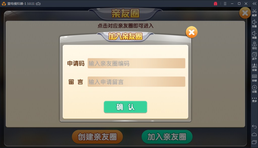 202109021630596343536487.jpg