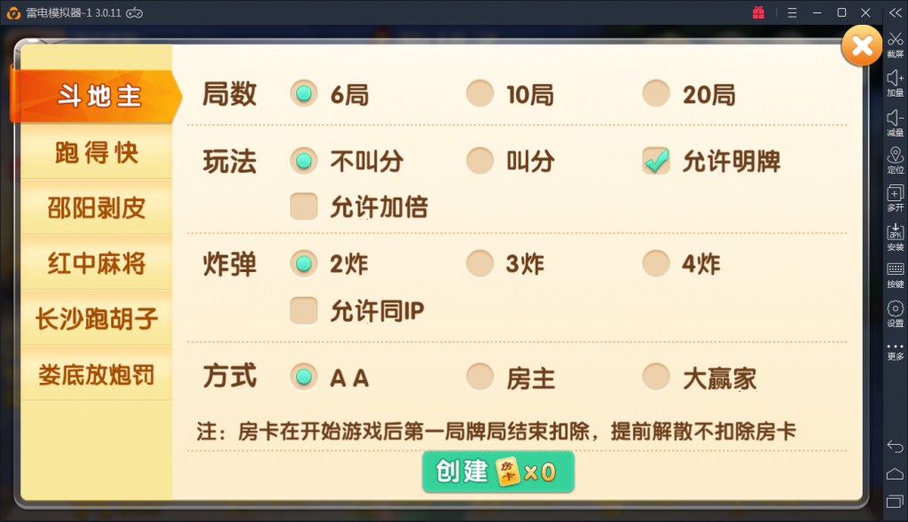 202109021630596344268420.jpg