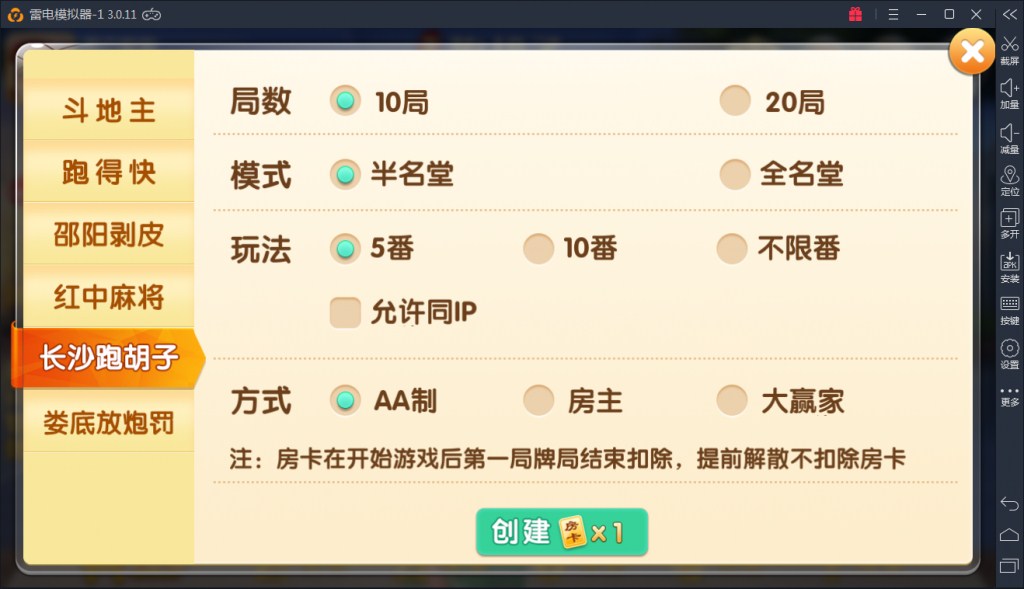 202109021630596345140274.jpg