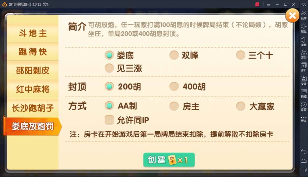 202109021630596345227140.jpg
