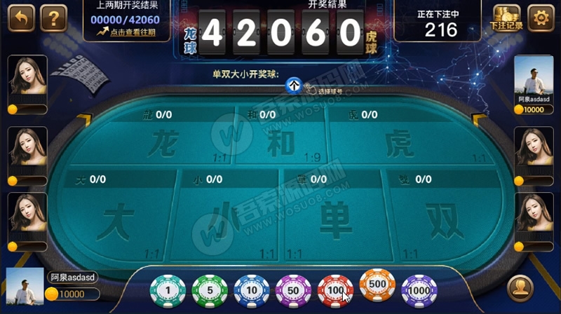 1567171160340689.jpg