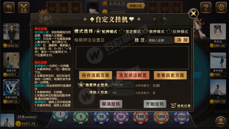1567171160177584.jpg