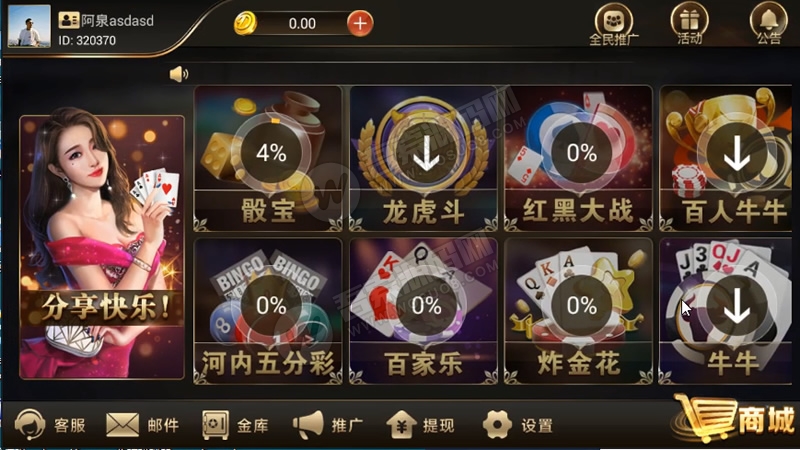 1567171129803084.jpg