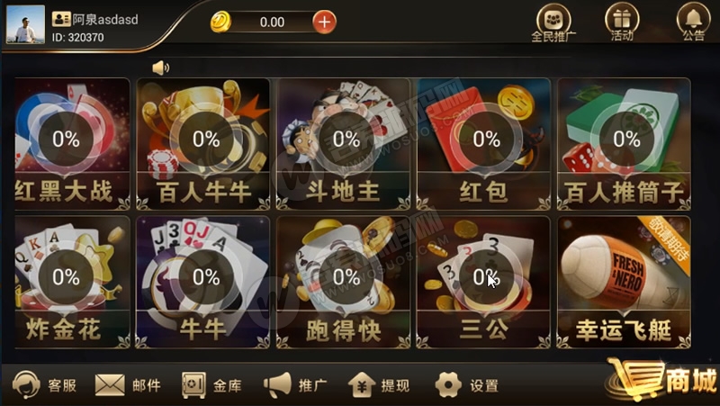 1567171131921232.jpg
