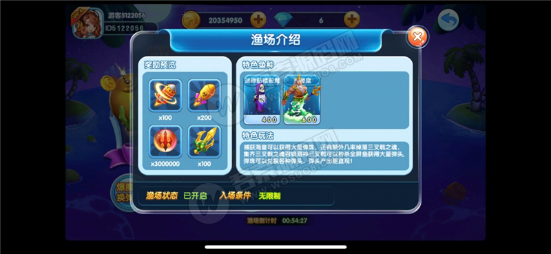 1574863047225561.png