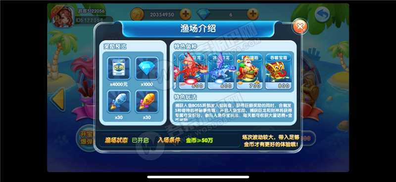 1574863047395542.png
