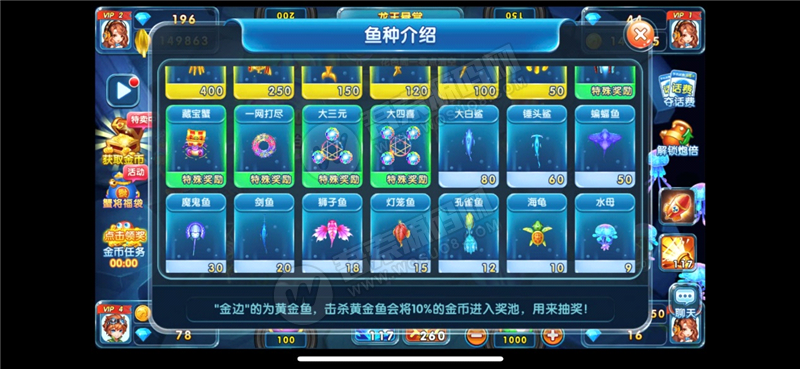 1574863047921793.png
