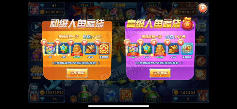 1574863048201064.png