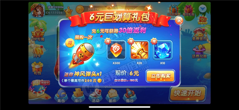 1574863048796433.png