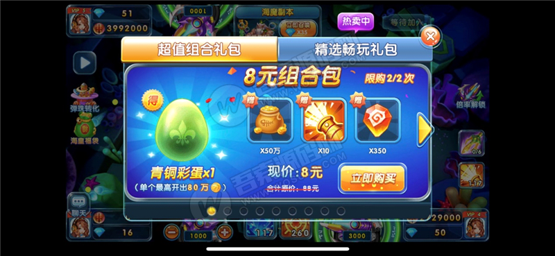 1574863048269850.png
