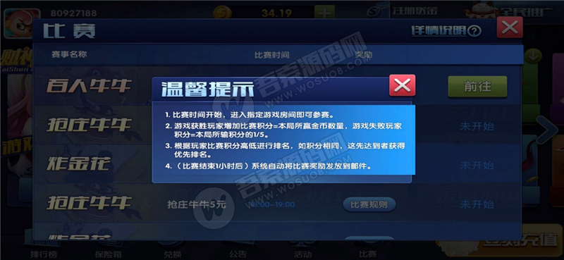 1574863049365025.png