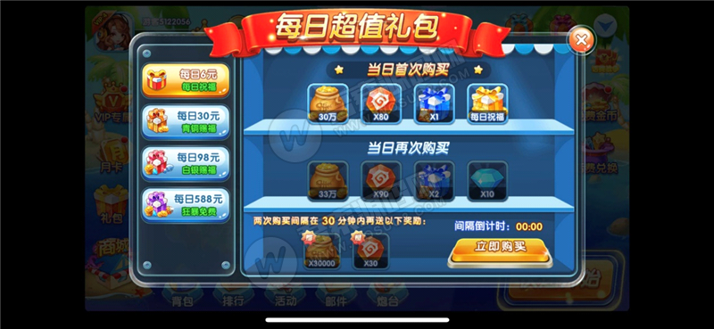 1574863049433405.png