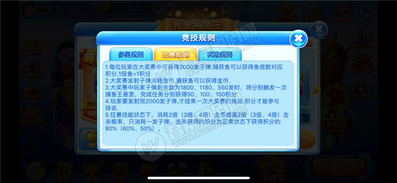 1574863050517092.png