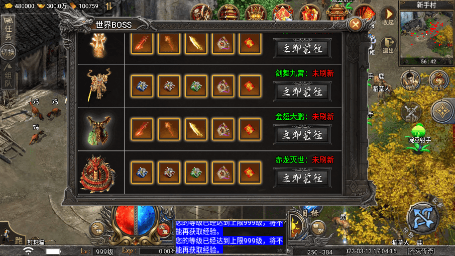 1678946746-07f61012495ff90.png