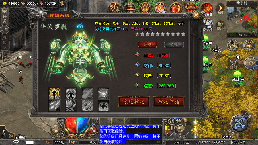 1678946752-bcd93ca84597146.png
